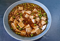 #我们约饭吧#家常烧豆腐的做法