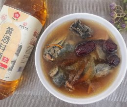 #红梅黄酒料酒家宴争霸赛#养生乌鸡菌菇汤的做法