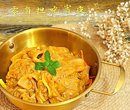 #零腹担吃夜宵#麻酱拌宽粉的做法