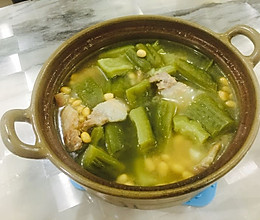 苦瓜黄豆五花肉煲的做法