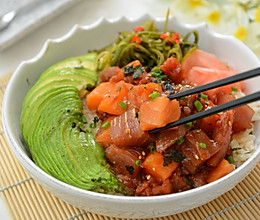 夏威夷poke bowl（鱼生沙拉拌饭）#蔚爱边吃边旅行#的做法