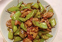 #开启冬日滋补新吃法#尖椒炒羊肉的做法