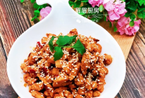 芝麻鸡丁的做法