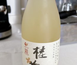 自制桂花酿的做法
