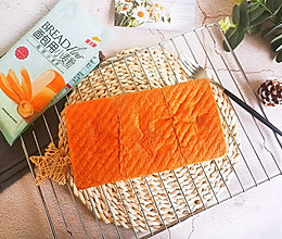 #餐桌上的春日限定#无敌松软玉米油版一次发酵吐司的做法