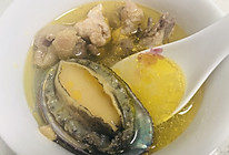 鲍鱼鸡汤，鲜！香！的做法