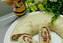 火腿萝卜馒头卷#爱仕达寻找面点女王#的做法