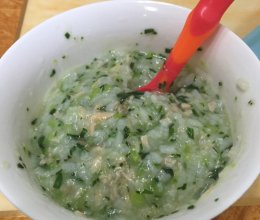 【宝宝辅食10＋】三文鱼青菜肉米粥的做法