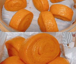 #春天的鲜味#胡萝卜刀切馒头|做法我终于学会啦✌️的做法