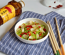 枸杞百合炒莴笋#金龙鱼外婆乡小榨菜籽油 外婆的时光机#的做法