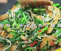 豆干炒韭菜的做法