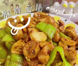 青椒炒面筋的做法