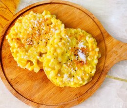 「玉米烙」的做法