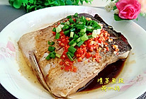 清蒸鱼段的做法