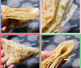 千层葱油饼  烙咸油馍 这样和面！放凉也不硬 半烫面葱花饼的做法