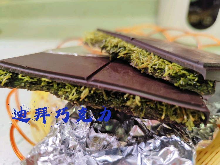下午茶点~自制迪拜夹心巧克力的做法