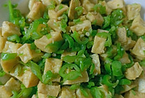 青椒炒石屏豆腐