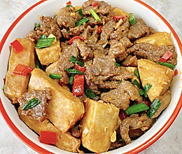 #寻味外婆乡 香满中秋宴# 焖芋头炒牛肉的做法