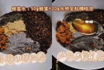 养发芝麻丸的做法