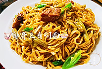 #我们约饭吧#香气扑鼻的豆角排骨焖面的做法