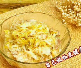 #零腹担吃夜宵#酸菜炒肉的做法