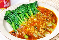蒜蓉辣酱蚝油菜心的做法