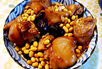 猪蹄炖黄豆的做法