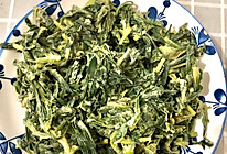 快手鲜蒸野菜（面条菜）的做法