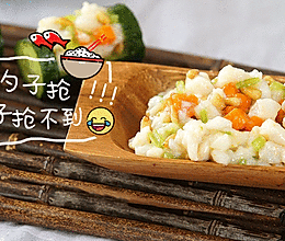 小羽私厨之鱼米满仓的做法