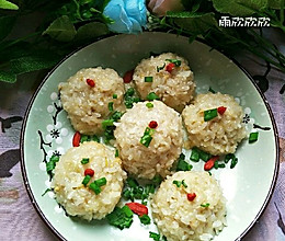 #硬核菜谱制作人#咸蛋黄糯米丸子的做法