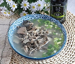 家常版羊杂汤，简单好做，不腥不膻，超好喝的做法