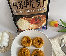 #原制原味，聚会菜谱#红薯芝士糯米饼的做法