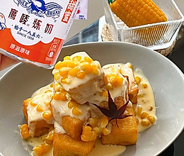 年夜饭“金玉满堂”奶香吐司#新年好食，只炼好事#的做法