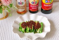 #味达美·名厨汁味正当夏#蒜蓉秋葵的做法