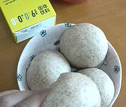 #爱乐甜夏日轻脂甜蜜#全麦馒头的做法