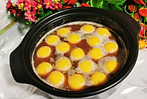 绿豆汤圆的做法