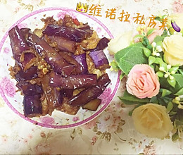 虾米茄子的做法