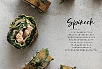 菠菜三文鱼卷的做法