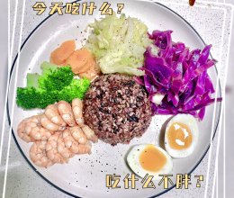 三步搞定水煮菜，这样吃减脂营养又美味的做法