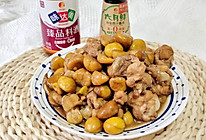 板栗烧鸡翅根的做法