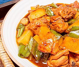 家常黄焖鸡，肉嫩汤鲜 酱香回味的米饭杀手的做法
