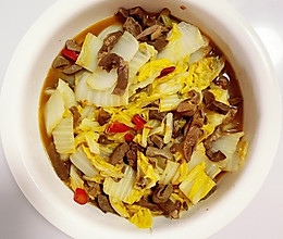 白菜烧羊杂的做法
