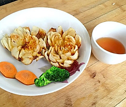 金菊百合的做法