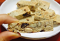 燕麦坚果能量棒的做法