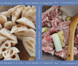 莲藕骨汤的做法