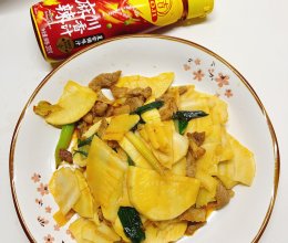 #做川菜，用豪吉#川味冬笋炒肉的做法
