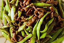#肉食主义狂欢#牛肉炒豆角的做法