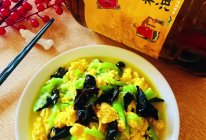#中秋香聚 美味更圆满#丝瓜木耳炒鸡蛋的做法