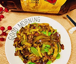 #中秋香聚 美味更圆满#牛肉尖椒炒茄条的做法