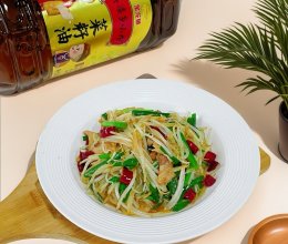 小炒豆芽的做法